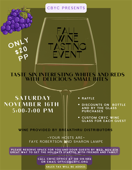 Fall Wine Tasting Event